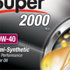 Mobil Super 2000 X2 10w-40