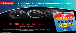Denso Cool Promo