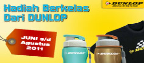 Exclusive Goodies from Dunlop