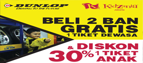 Dunlop Kidzania Promo
